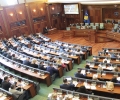 Seanca e jashtëzakonshme 3